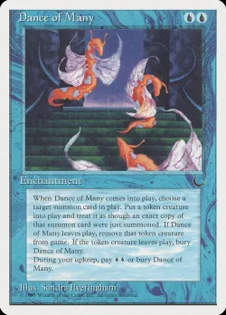 Dance of Many #17 · Magic: The Gathering