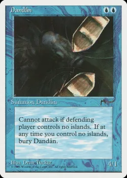 Dandân #18 · Magic: The Gathering