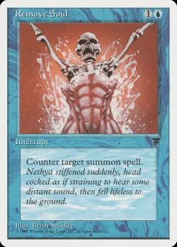 Remove Soul #25 · Magic: The Gathering