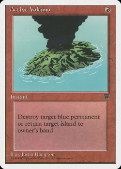 Active Volcano #43 · Magic: The Gathering
