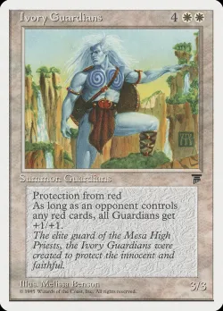 Ivory Guardians #8 · Magic: The Gathering