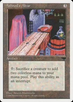 Ashnod's Altar 「CHR/92」「EN」