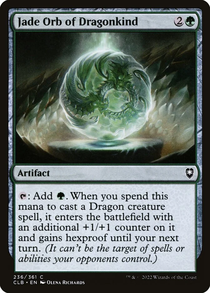 Jade Orb of Dragonkind 「CLB/236」「EN」