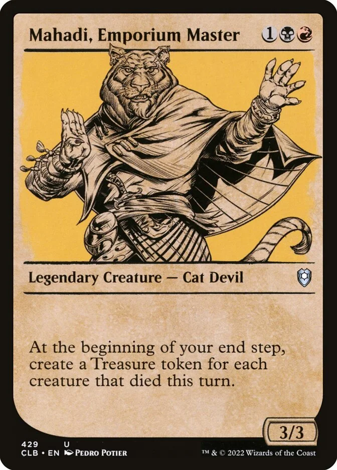 Mahadi, Emporium Master 「CLB/429」「EN」