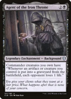 Agent of the Iron Throne #107 · Magic: The Gathering