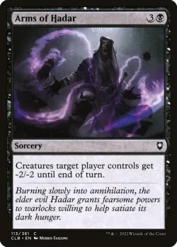 Arms of Hadar #113 · Magic: The Gathering