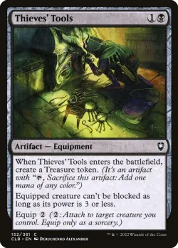 Thieves' Tools #152 · Magic: The Gathering
