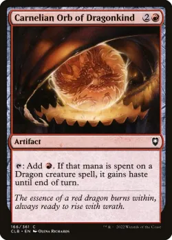 Carnelian Orb of Dragonkind #166 · Magic: The Gathering