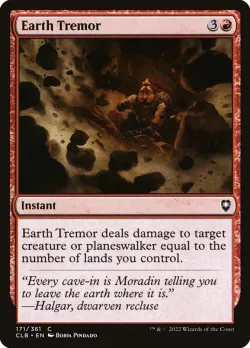 Earth Tremor #171 · Magic: The Gathering