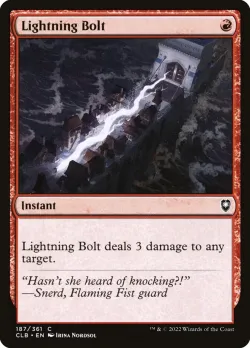 Lightning Bolt #187 · Magic: The Gathering