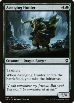 Avenging Hunter #215 · Magic: The Gathering