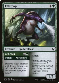Ettercap // Web Shot #231 · Magic: The Gathering