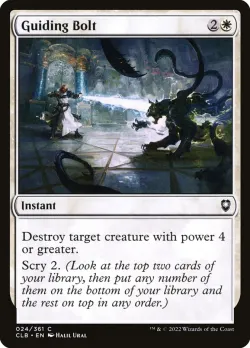 Guiding Bolt #24 · Magic: The Gathering