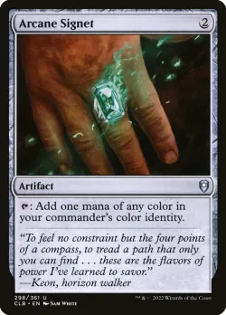 Arcane Signet #298 · Magic: The Gathering