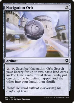 Navigation Orb #329 · Magic: The Gathering