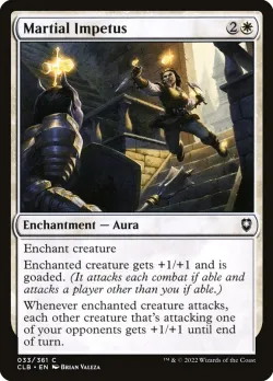 Martial Impetus #33 · Magic: The Gathering