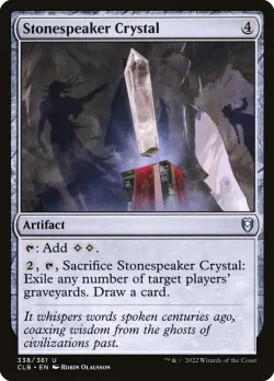 Stonespeaker Crystal #338 · Magic: The Gathering