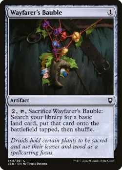 Wayfarer's Bauble #344 · Magic: The Gathering