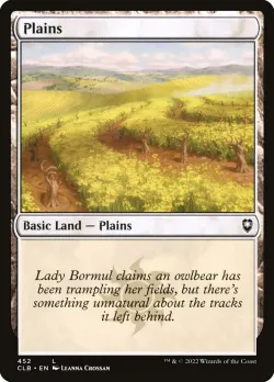 Plains #452 · Magic: The Gathering