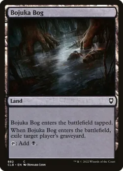 Bojuka Bog #882 · Magic: The Gathering
