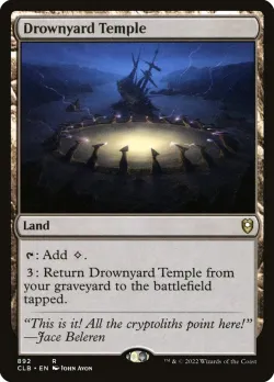 Drownyard Temple 「CLB/892」「EN」