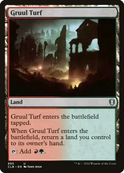 Gruul Turf 「CLB/895」「EN」