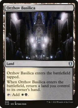 Orzhov Basilica 「CLB/906」「EN」