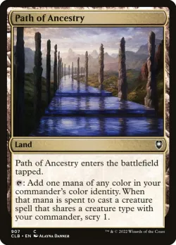 Path of Ancestry 「CLB/907」「EN」