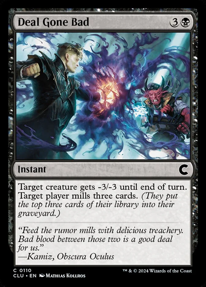 Deal Gone Bad 「CLU/110」「EN」