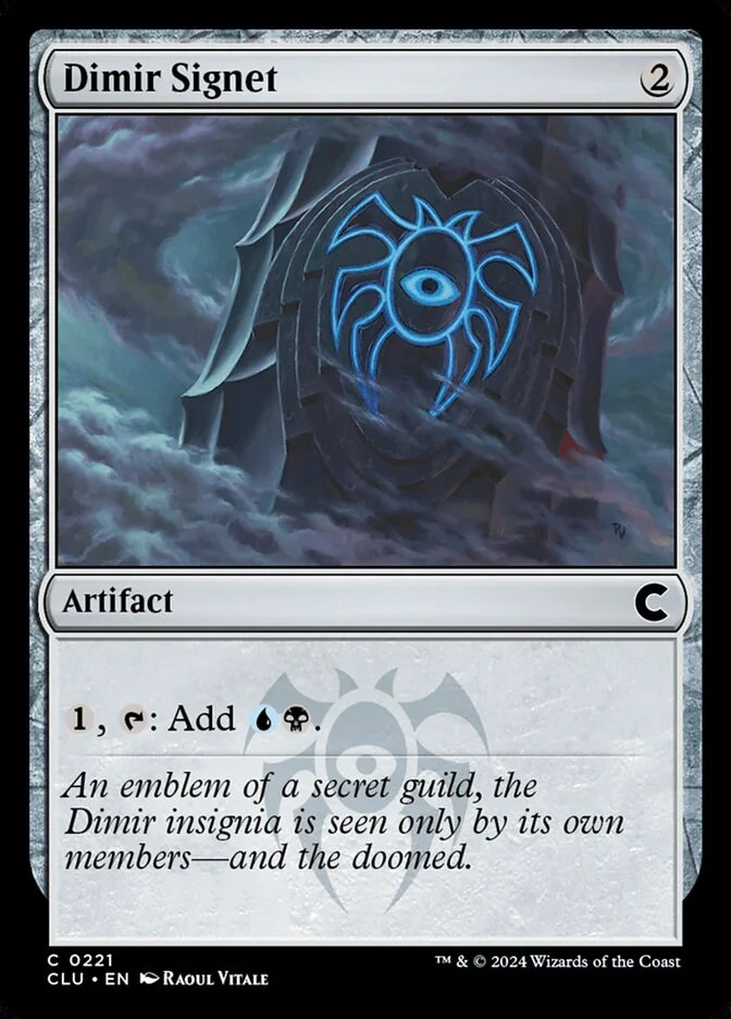 Dimir Signet 「CLU/221」「EN」