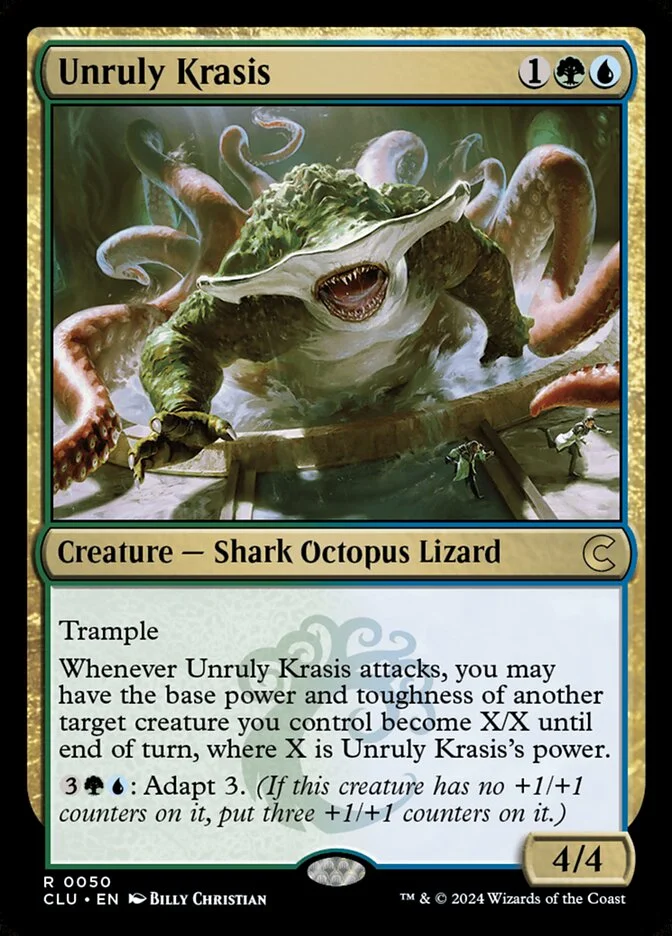 Unruly Krasis 「CLU/50」「EN」