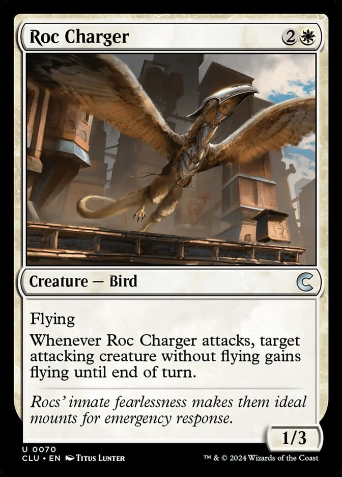 Roc Charger 「CLU/70」「EN」