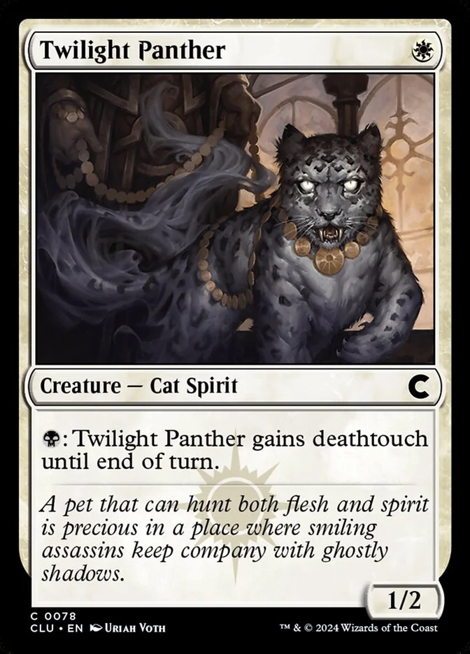Twilight Panther 「CLU/78」「EN」