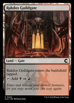 Rakdos Guildgate 「CLU/244」「EN」