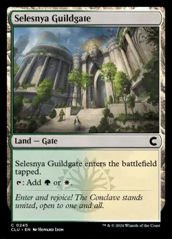 Selesnya Guildgate 「CLU/245」「EN」
