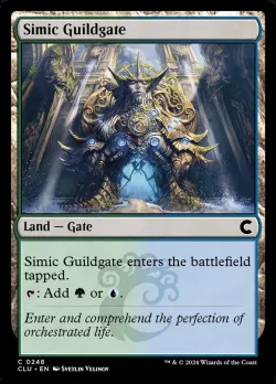Simic Guildgate 「CLU/248」「EN」