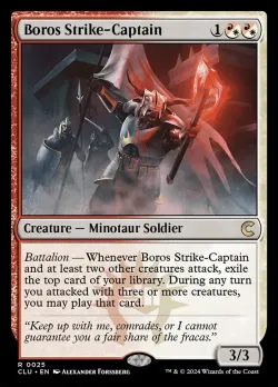 Boros Strike-Captain #25 · Magic: The Gathering