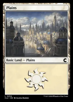 Plains 「CLU/254」「EN」