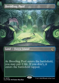 Breeding Pool 「CLU/275」「EN」