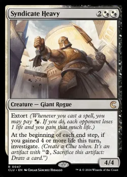 Syndicate Heavy #47 · Magic: The Gathering