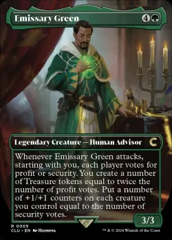 Emissary Green #5 · Magic: The Gathering