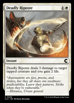 Deadly Riposte #58 · Magic: The Gathering