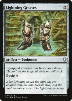 Lightning Greaves #196 · Magic: The Gathering