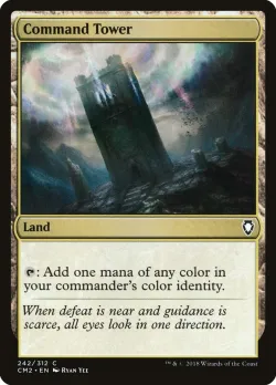 Command Tower #242 · Magic: The Gathering