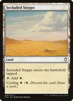 Secluded Steppe 「CM2/266」「EN」