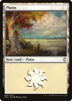 Plains 「CM2/280」「EN」