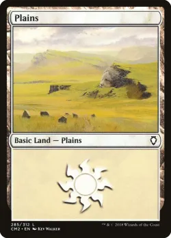 Plains 「CM2/285」「EN」