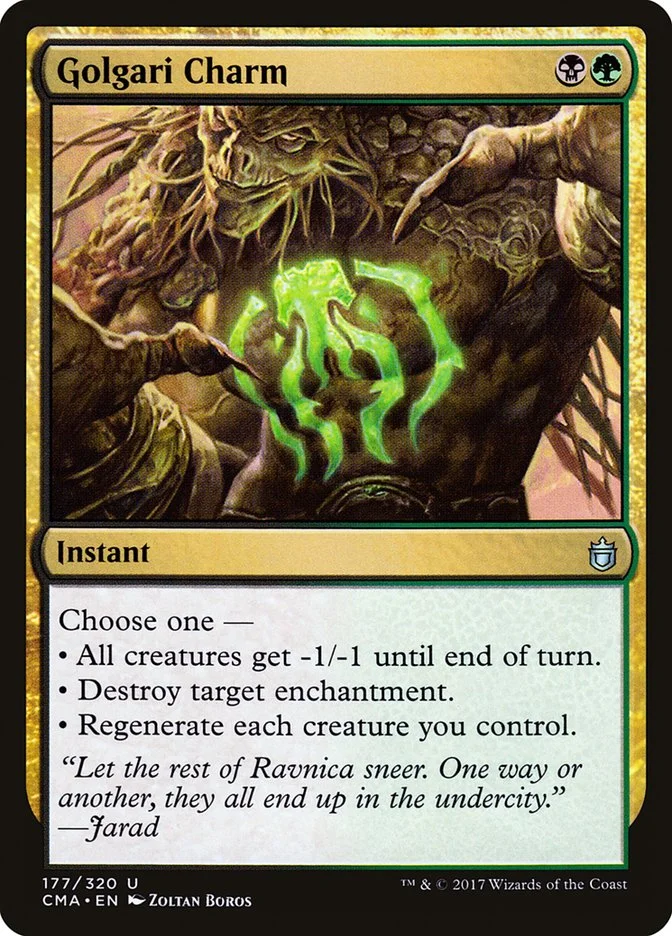 Golgari Charm 「CMA/177」「EN」