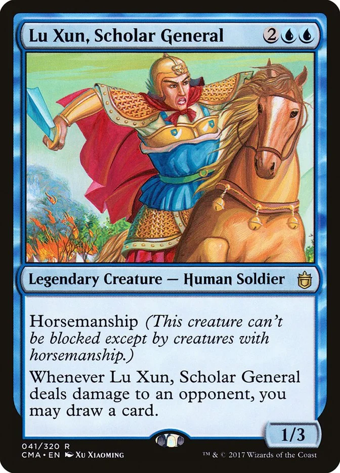 Lu Xun, Scholar General 「CMA/41」「EN」