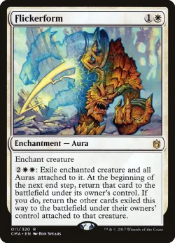 Flickerform #11 · Magic: The Gathering